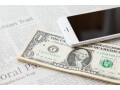ニュースでみかけた「ジャクソンホール会議」って何？ 円高に動きそうだけれど、関係は？