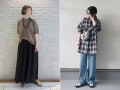 秋色「ブラウン」で季節を感じさせる装いに！ 秋を先取りする配色のポイントとは？