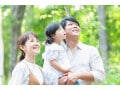 財形住宅融資とは？一般の住宅ローンと何が違うの？