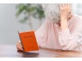 月の年金15万5000円「44年も厚生年金をかけたのに……年金制度について勘違いがあった」71歳女性の後悔