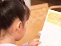 合格者に学ぶ「わかる」と「できる」は違う