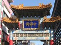 中華街（横浜）