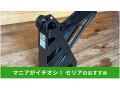 100均セリアの「A4ファイルスタンド」は優秀なハンガー収納グッズ！意外な使い方