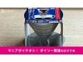 ダイソーの「コーヒードリッパー」で節約！おすすめは「ダブルコーヒードリッパー」