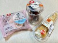 【ファミマ新作】再び流行中のクレープから人気ブランドとのコラボケーキまで！ スイーツ3品実食リポ