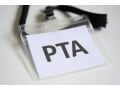 PTA、高校まであるってホント？ 知られざる小・中・高のPTAの実態と会費のギモン