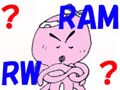今さら聞けない! 録画用DVDディスク選び方
