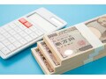 70歳男性「目標額の2500万円まで貯められず。しかし300万円でも普通に暮らせている」その理由