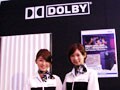 今テレビ買う? ドルビーの未来技術に注目!