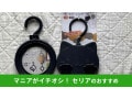 【セリア】「帽子収納グッズ」は夏の味方でおすすめ！綺麗に片付くおすすめ3選比較