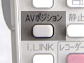 手軽に高画質! TVの映像モードを使いこなす