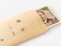 Webマーケティング職・28歳男性の夏ボーナス額「65万円を予想。地元の友達よりは多いが……」