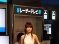 話題の「レーザーテレビ」を見た！