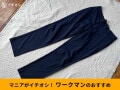 【ワークマン】1900円パンツ「冷感アクティブストレッチゴルフパンツ」がおしゃれ