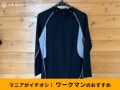 【ワークマン】冷感インナー「冷感コンプレッション 長袖クルーネック」実力レビュー