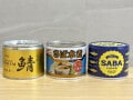 【災害に備える】ローリングストックに人気の「さば缶」、フードライターおすすめの簡単アレンジ3選
