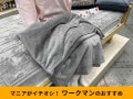 【ワークマン】リカバリー寝具レビュー♪「メディヒール 敷きパッド／ブランケット」
