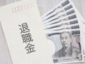 「1人分の年金25万円だけでは間違いなく赤字」68歳元公務員は老後の資金不足にどう備えた？