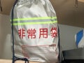 玄関は“防災の最前線基地”！ 玄関に置いておくべき「持ち出しグッズ」一覧【防災士厳選】#知り続ける