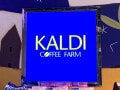「数量限定なのが惜しい…！」【カルディ】売り切れる前に買うべき「旬のいちごスイーツ」3品を実食リポ