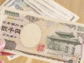 最近ほぼ見かけなくなった「二千円札」が26万円に大化け！ 価格が上昇している“レア紙幣”の特徴は？