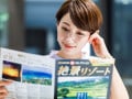 夏のボーナス80万円のうち70万円を旅費に「家族そろってはもうわずか」40代正社員女性の考え