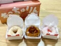 「もっちゅりんって本当においしいの？」【ミスド】今年も入手困難「もっちゅりん全3品」を本音リポ