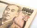 福沢諭吉の一万円札が「7万円」で落札されたのはなぜ？ 理由は記番号、状態のよさ、そしてもう1つ…
