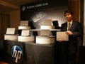 堅牢製の高い法人上位ブランドHP EliteBook