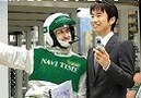 スマートな旅へ～噂のナビタイム徹底解剖