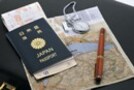 200%旅を楽しむ～達人直伝！旅の極意５か条