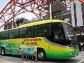 創業60周年！はとバスでお得な日帰り旅行