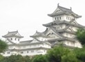 180円で世界遺産！帰省・出張のついで旅
