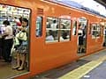 電車内痴漢から身を守る7か条