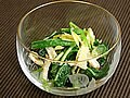 旬の青菜の練りごまあえ