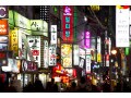 韓国語の旅行フレーズ……レストラン・食堂
