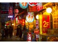 韓国語の上下関係の呼び方は？友達は呼び捨てかなど呼び方を紹介