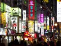韓国人英語名！5大姓とローマ字表記の読み方とは？