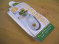 これは使える！100円電子レンジ調理器