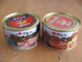 【給料前お助けレシピ】さば缶