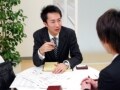 topの反対は○○○。ではその意味は？
