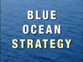 競争のない市場を創出する企業戦略　２つのブルー・オーシャン戦略！