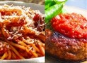 ハンバーグ、ハヤシライスにオムライス…　洋食レシピ集
