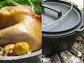 ダッチオーブン・鋳鉄鍋レシピ集