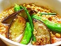 秋ナスのキーマカレー