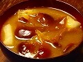大根とナメコの柚子味噌汁