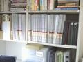 「大きさを揃える」と片付いて見える