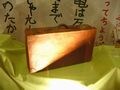 トランク一つのシンプルライフ