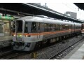 特急ワイドビューひだで行く、名古屋発の高山本線の旅
