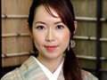 和のたたずまいで美の上級者に